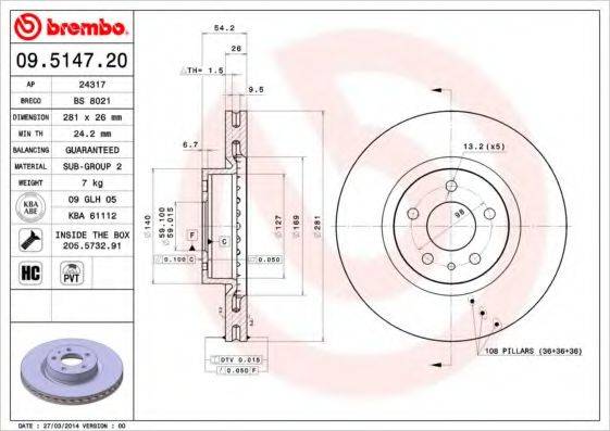 BRECO BS8021 гальмівний диск