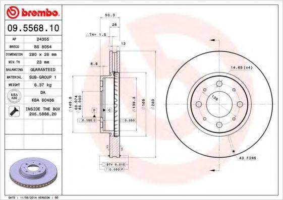 BRECO BS8054 гальмівний диск