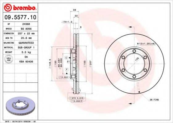 BRECO BS8056 гальмівний диск