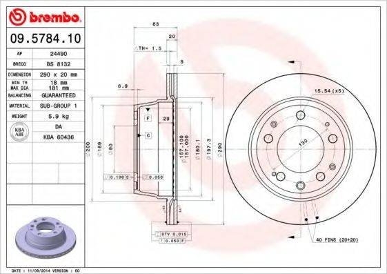 BRECO BS8132 гальмівний диск