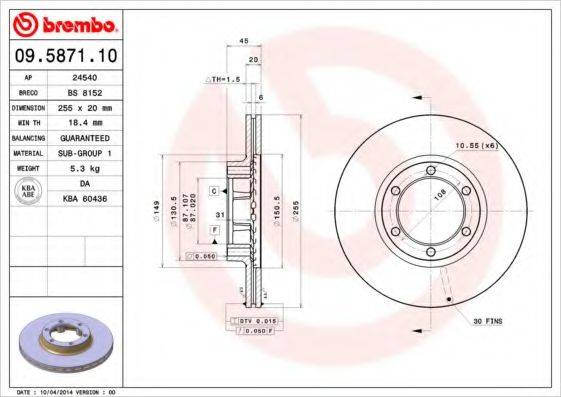 BRECO BS8152 гальмівний диск