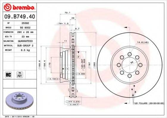 BRECO BS9002 гальмівний диск