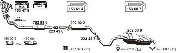 ERNST 060098 Система випуску ОГ