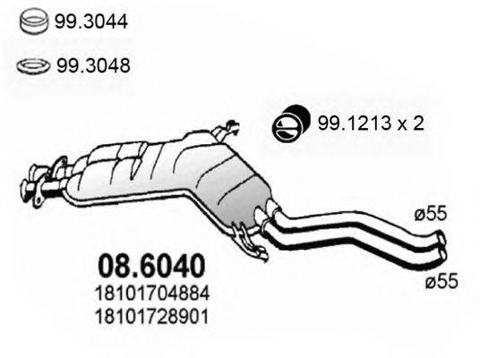 BMW 18101704884 Середній глушник вихлопних газів