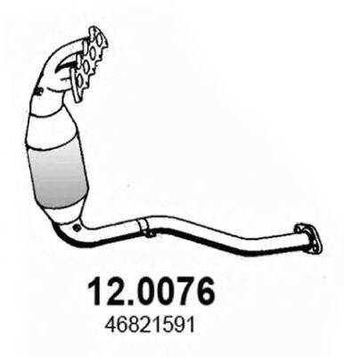 ASSO 120076 Каталізатор