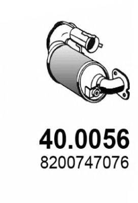 ASSO 400056 Каталізатор