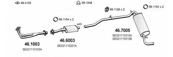 ASSO ART2311 Система випуску ОГ