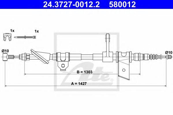 FIAT 60661490 Трос, стоянкова гальмівна система