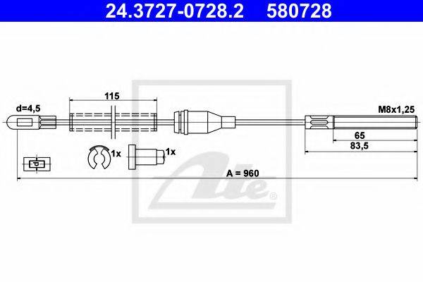 FTE FBS17003 Трос, стоянкова гальмівна система