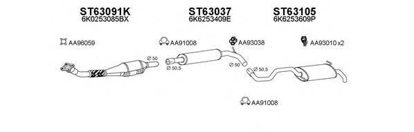 VENEPORTE 630077 Система випуску ОГ