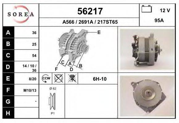EAI A566 Генератор