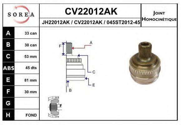 EAI CV22012AK Шарнірний комплект, приводний вал