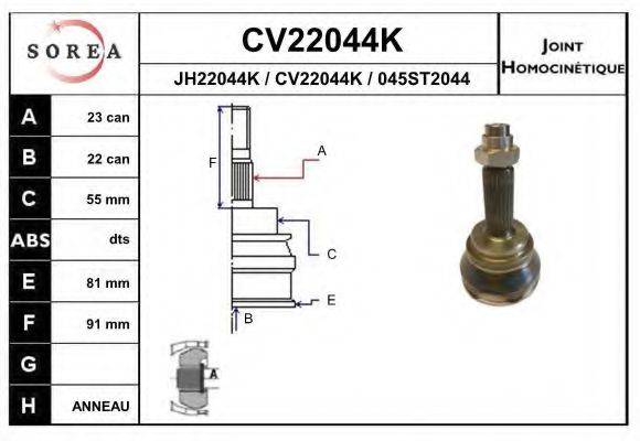 EAI CV22044K Шарнірний комплект, приводний вал