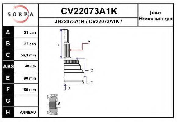 SERA JH22073A1K Шарнірний комплект, приводний вал