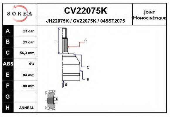EAI CV22075K Шарнірний комплект, приводний вал