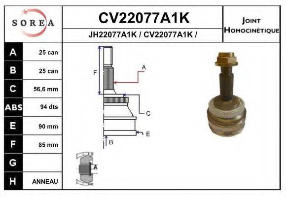 SERA JH22077A1K Шарнірний комплект, приводний вал