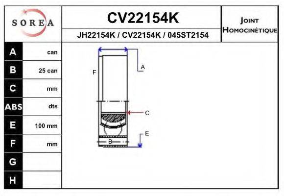 EAI CV22154K Шарнірний комплект, приводний вал