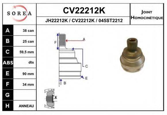EAI CV22212K Шарнірний комплект, приводний вал