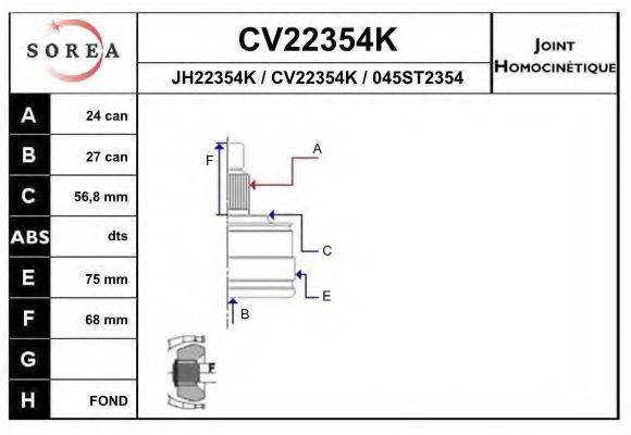EAI CV22354K Шарнірний комплект, приводний вал