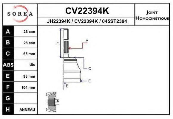 EAI CV22394K Шарнірний комплект, приводний вал