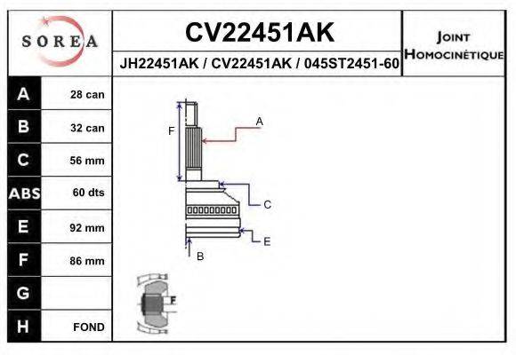 EAI CV22451AK Шарнірний комплект, приводний вал