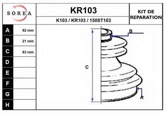 EAI KR103 Комплект пильника, приводний вал