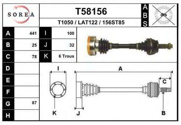 EAI T58156 Приводний вал