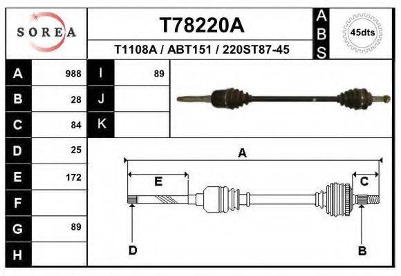 EAI T78220A Приводний вал