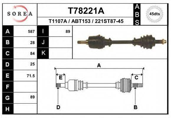 Приводний вал EAI T78221A