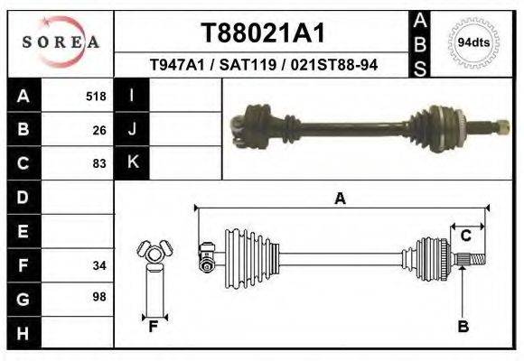 EAI T88021A1 Приводний вал