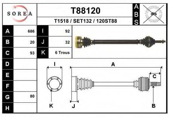 EAI T1518 Приводний вал