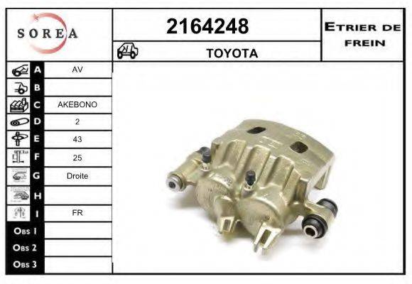 EAI 2164248 Гальмівний супорт