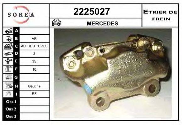 EAI 2225027 Гальмівний супорт