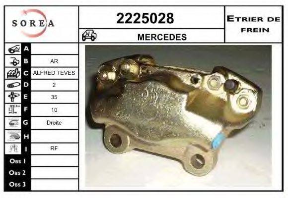 EAI 2225028 Гальмівний супорт