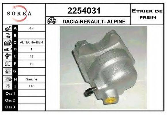 EAI 2254031 Гальмівний супорт