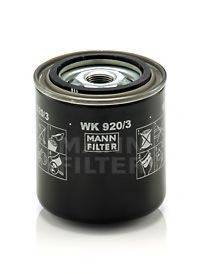 MANN-FILTER WK9203 Паливний фільтр