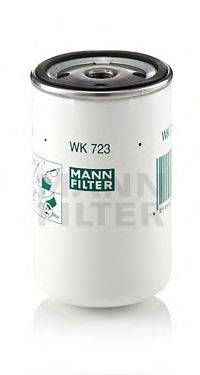 CASE IH E159351 Паливний фільтр