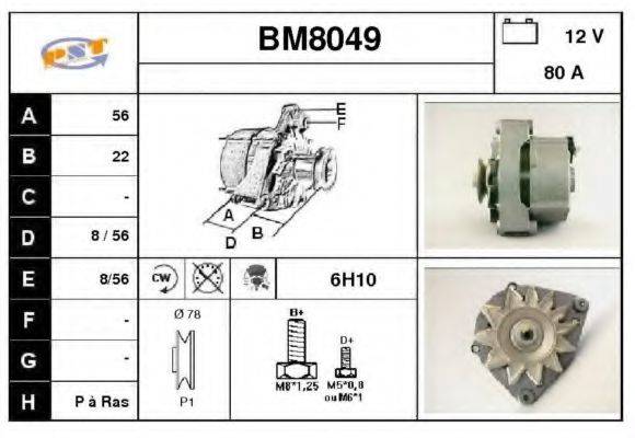 SNRA BM8049 Генератор