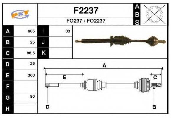 SNRA F2237 Приводний вал