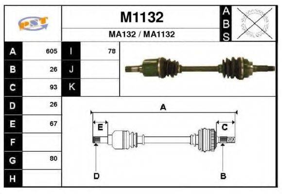 SNRA M1132 Приводний вал