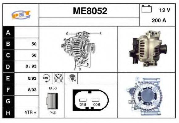SNRA ME8052 Генератор
