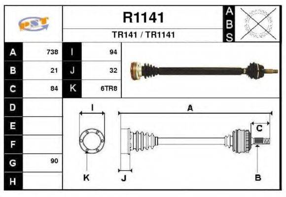 SNRA R1141 Приводний вал