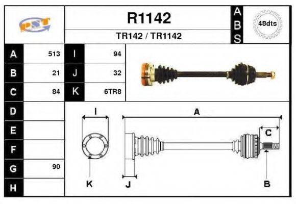 SNRA R1142 Приводний вал