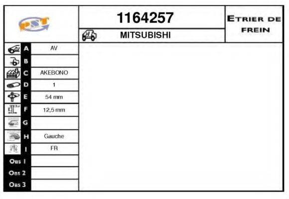MITSUBISHI MB081642 Гальмівний супорт