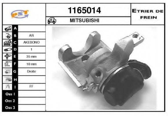 MITSUBISHI MB081590 Гальмівний супорт