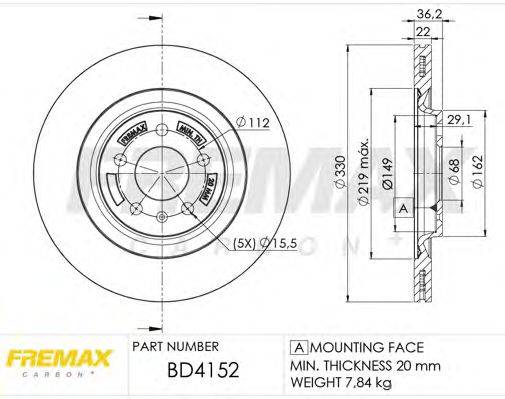 FREMAX BD4152 гальмівний диск