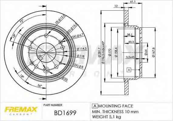 FREMAX BD1699 гальмівний диск