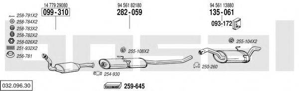 BOSAL 03209630 Система випуску ОГ