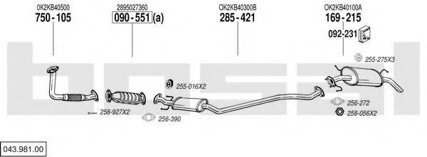 BOSAL 04398100 Система випуску ОГ