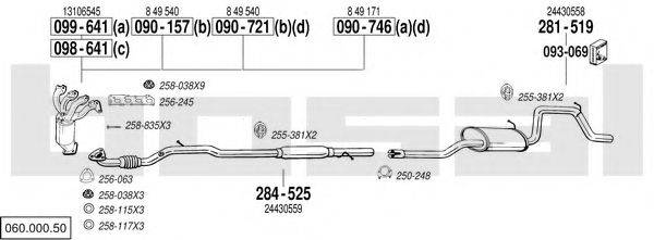 BOSAL 06000050 Система випуску ОГ
